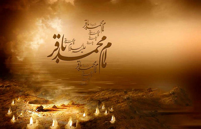 علم امام محمد باقر (ع) در خدمت نشر اسلام بود