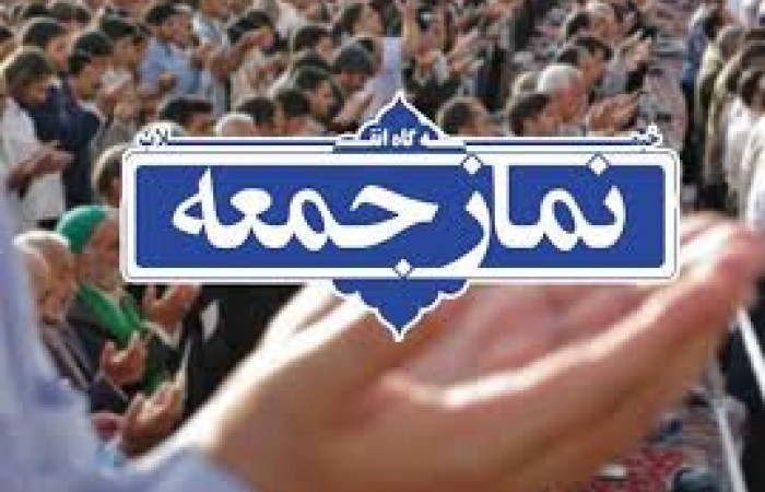 خصوصیات بی نظیر عید مبعث برای بشریت/ ایرانیان از دیرباز به درختکاری می پرداخته اند