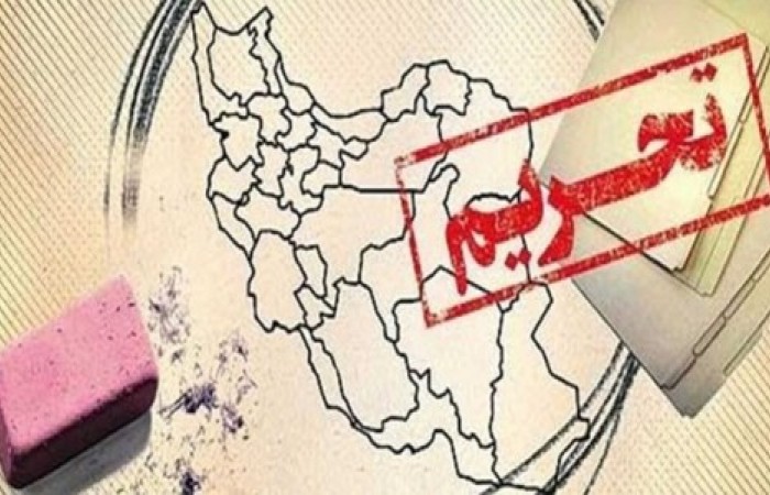 شوک آمریکا به مذاکرات وین؛ تعلیق ۱۲۰ روزه تحریم ها یا پوئن انتخاباتی به دولت روحانی؟!