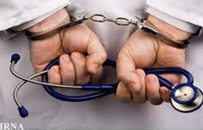 پزشک قلابی در ایرانشهر دستگیر شد