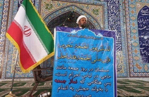 امام خمینی(ره) تفکرات اسلام ناب محمدی را در جامعه احیا کرد