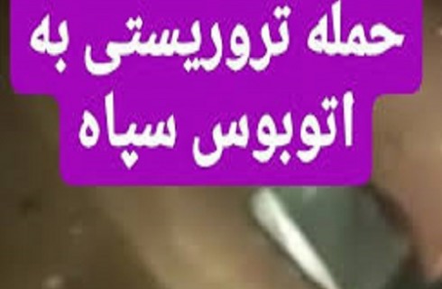 حضور گسترده مردم در راهپیمایی 22 بهمن استکبار جهانی را عصبانی کرد/ تروریست ها عاملین آمریکا و رژیم صهیونیستی هستند