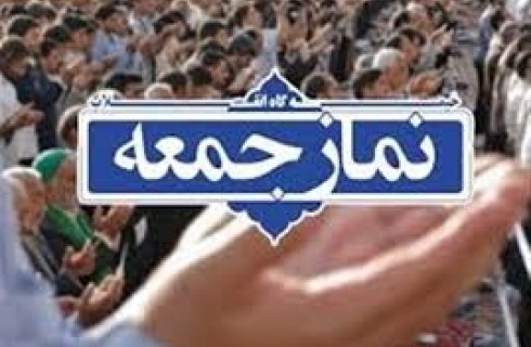 روز دانشجو ماهیت ضد آمریکایی دارد