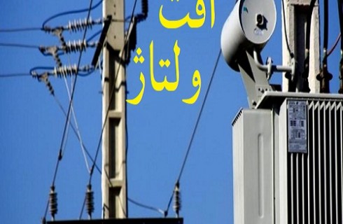 گرمایی که طاقت اهالی چاهکیچی دلگان را طاق کرد/ سر ناسازگاری برق با حاشیه نشینان جازموریان